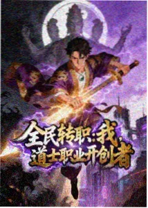 快播电影 鬼灭之刃